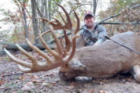 Huge Illinois buck! Deer camp dry run? Slug guns done?